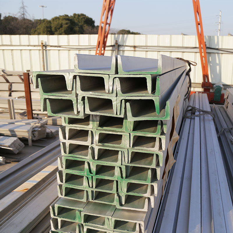 Stainless steel channel steel