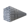 Stainless steel channel steel