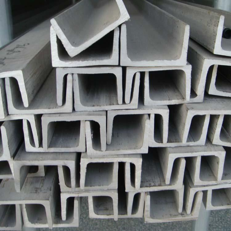 Stainless steel channel steel