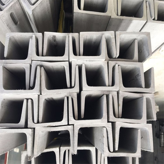 Stainless steel channel steel